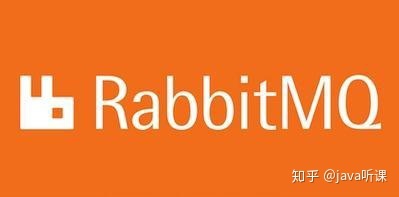 RabbitMQ学习笔记
